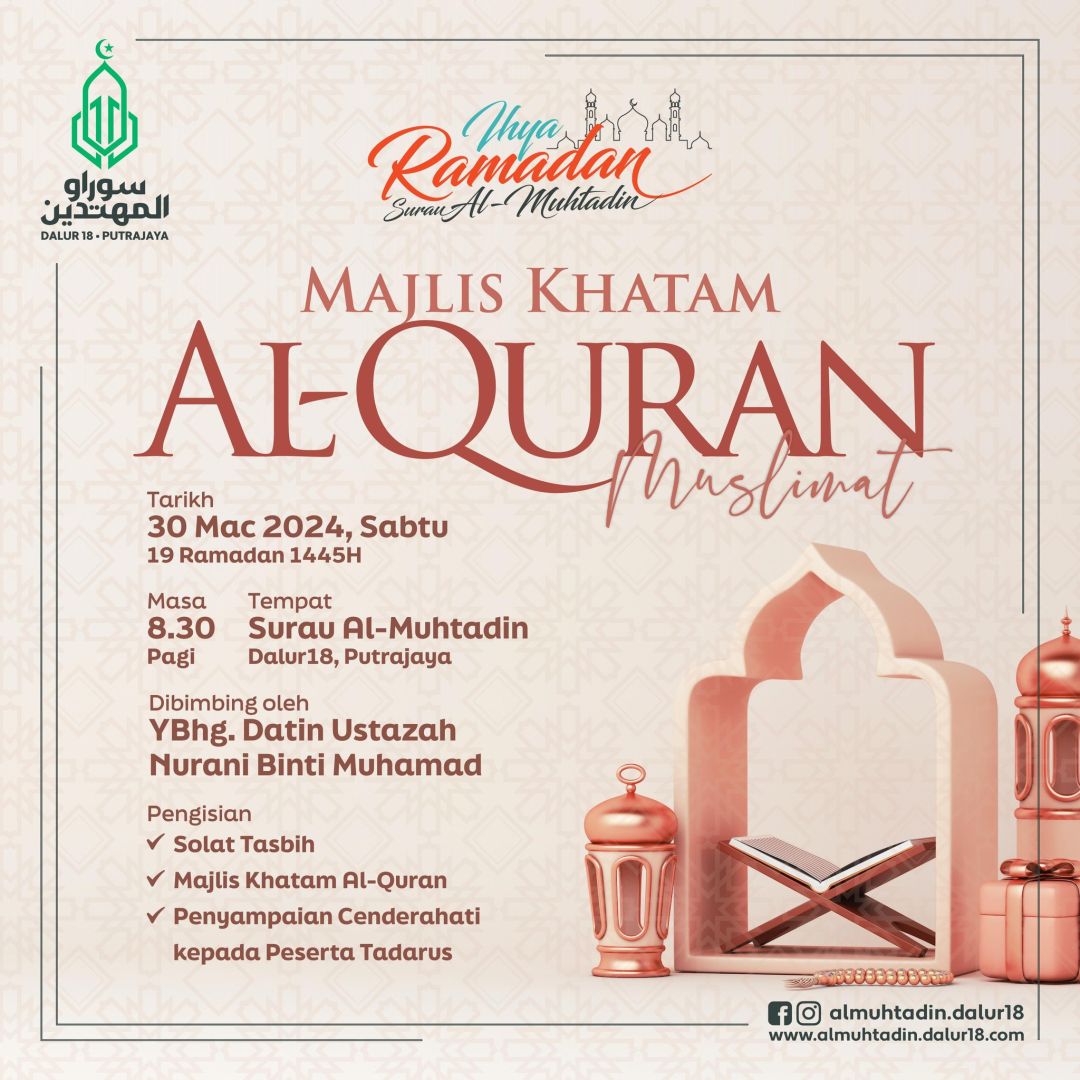 Majlis Khatam Al-Quran Muslimat