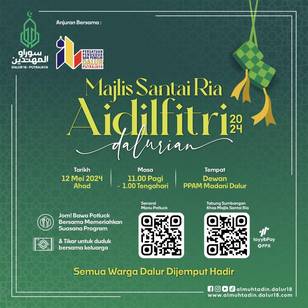 Majlis Santai Ria Aidilfitri Dalurian