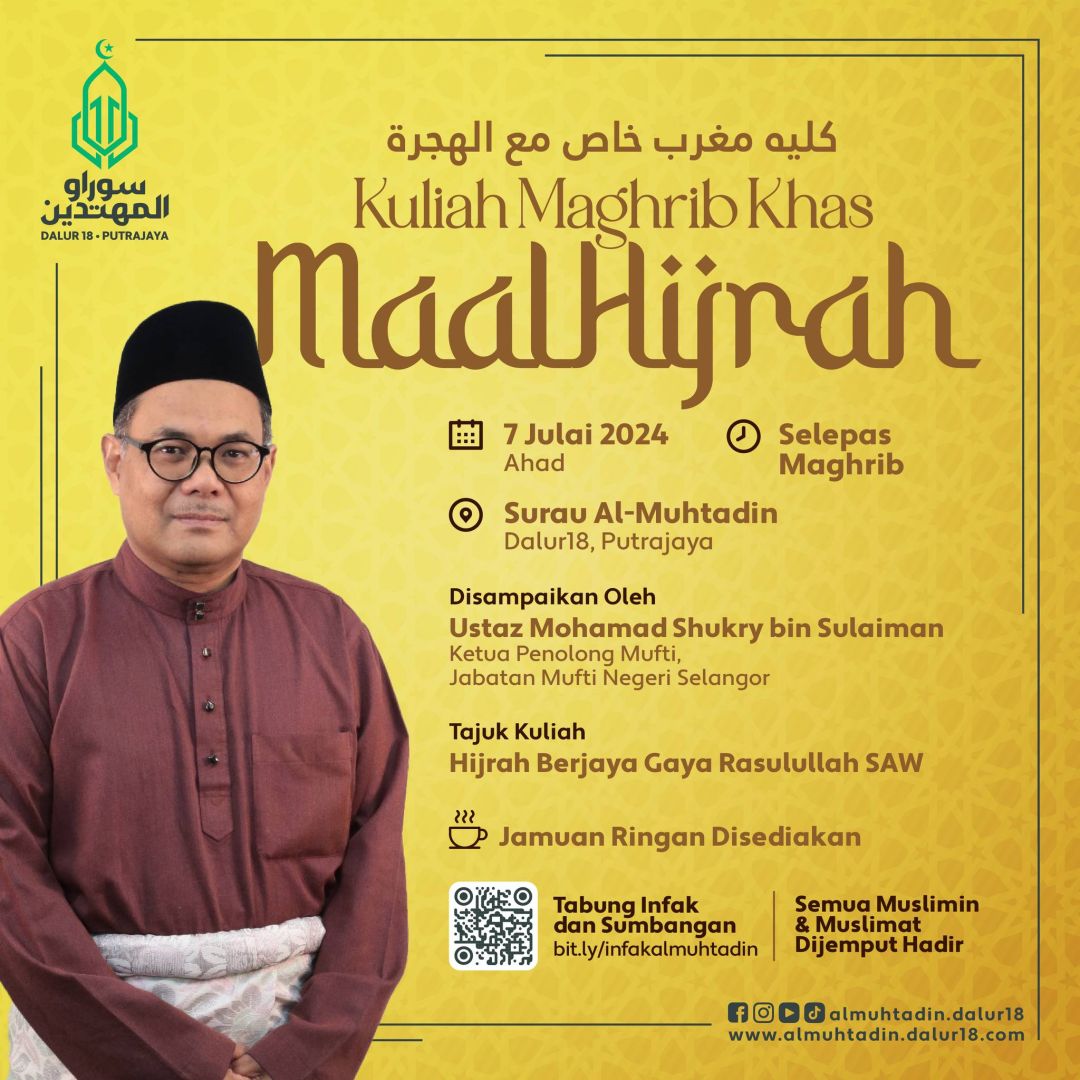 Kuliah%20Maghrib%20Khas%20Maal%20Hijrah-50fc8e7b