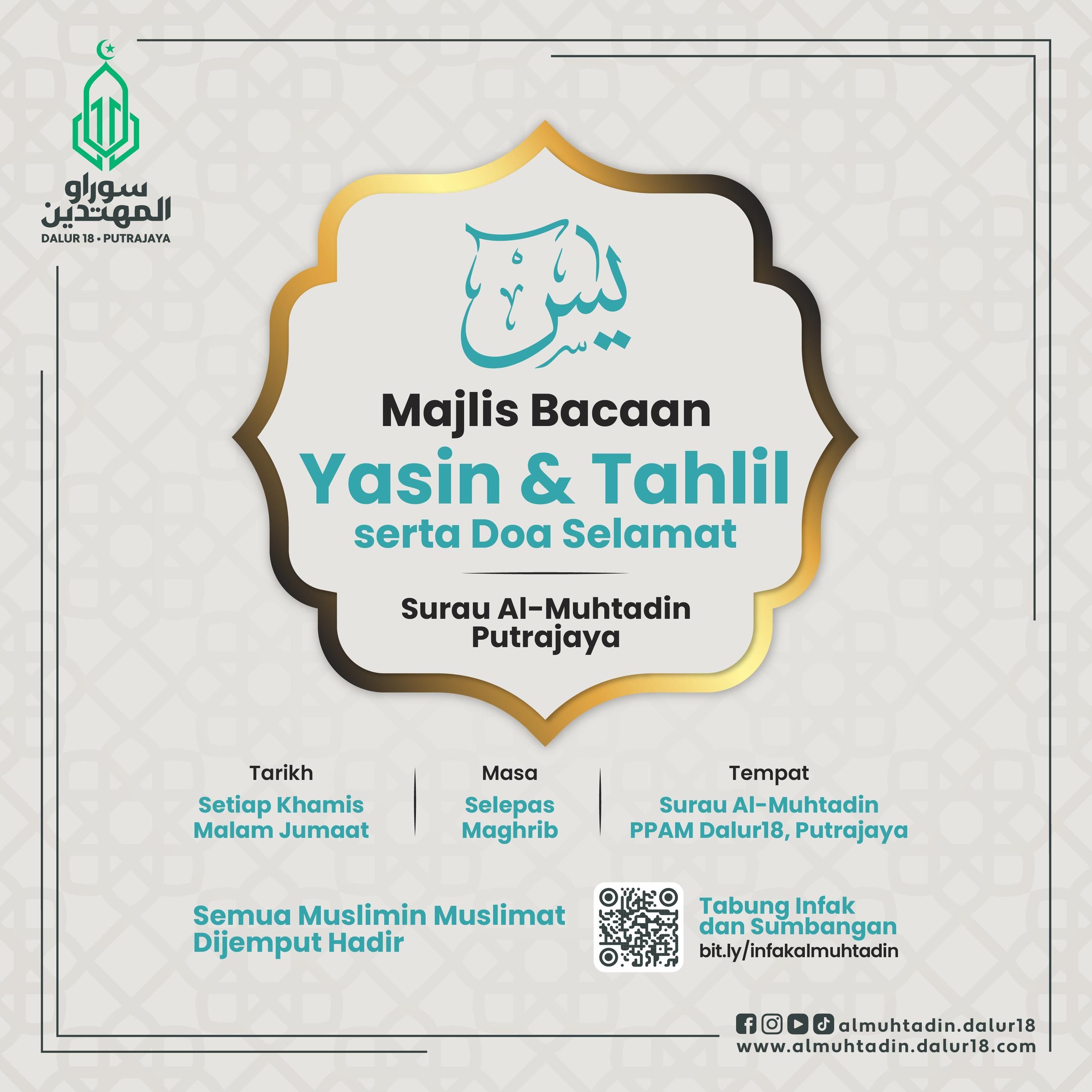 Majlis Bacaan Yasin & Tahlil Serta Doa Selamat