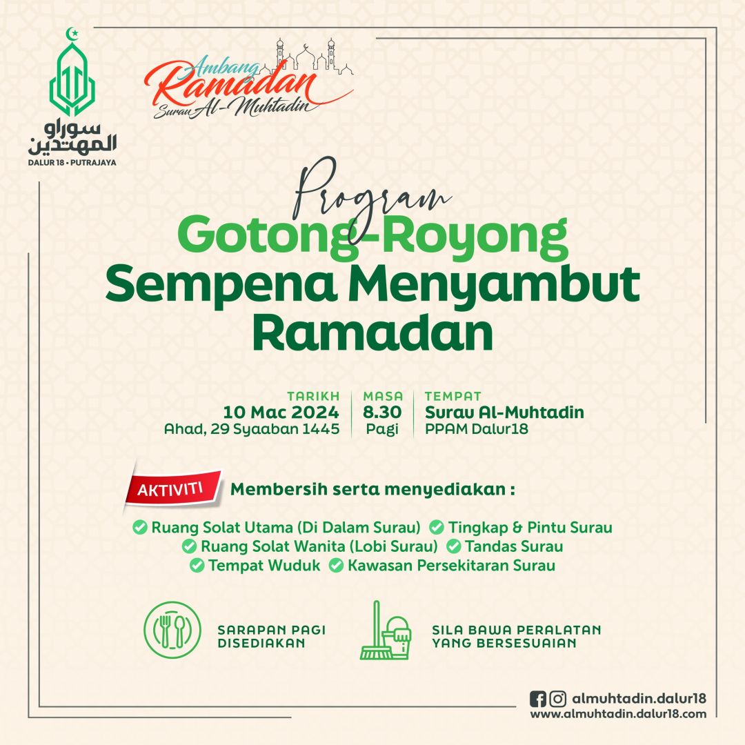 Program Gotong Royong Sempena Menyambut Ramadan