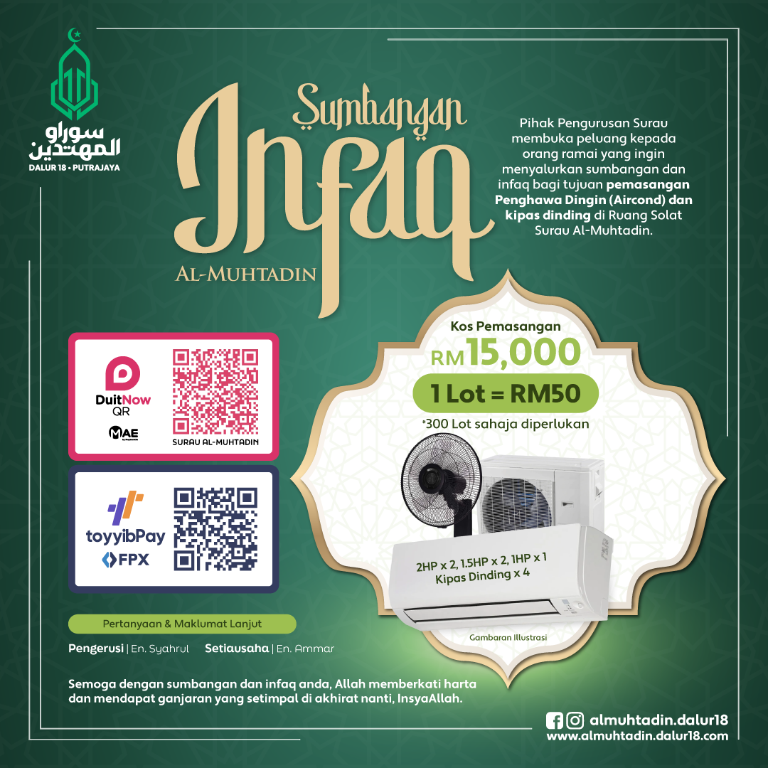 Infaq Aircond & Kipas