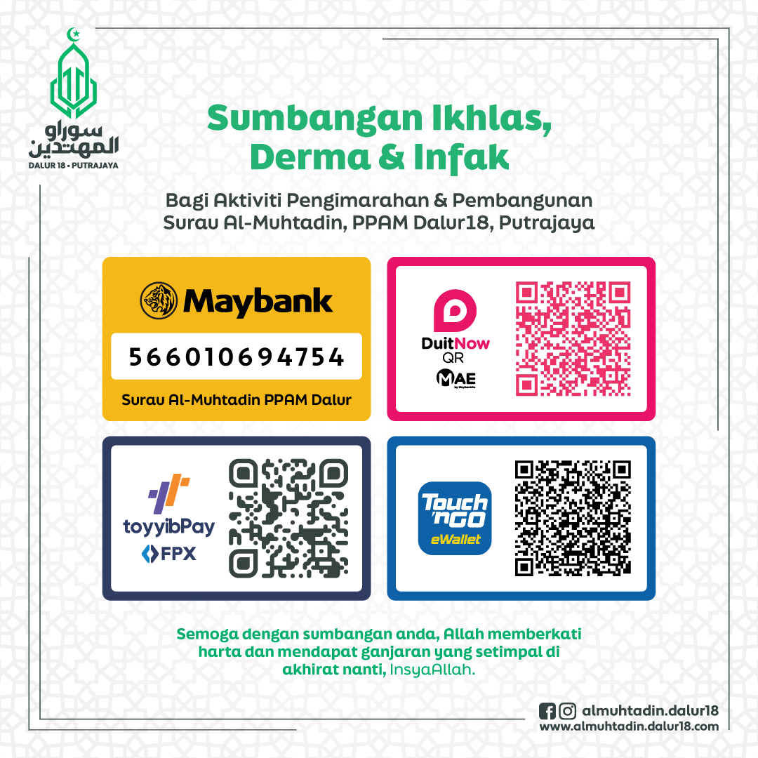 Sumbangan%20Ikhlas%20%20Infaq-a0c031c3