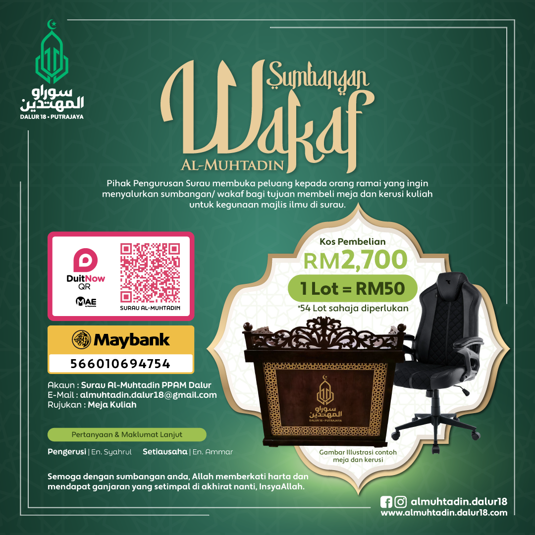 Sumbangan Wakaf Meja & Kerusi Kuliah