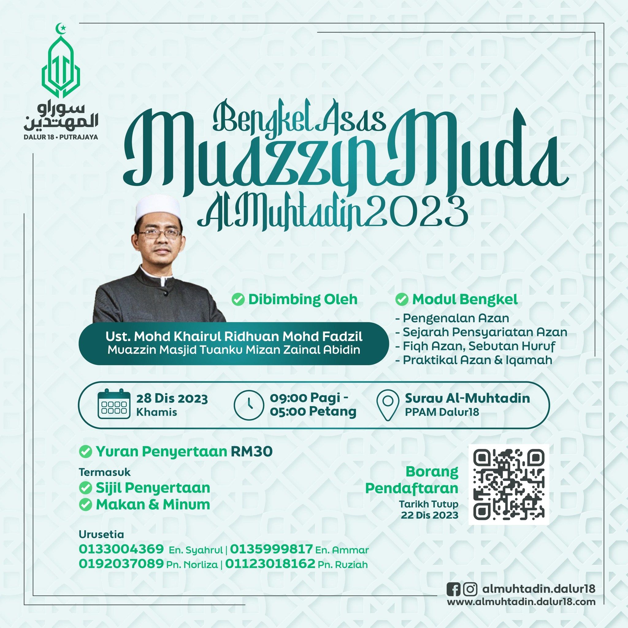 Bengkel Asas Muazzin Muda Al-Muhtadin 2023
