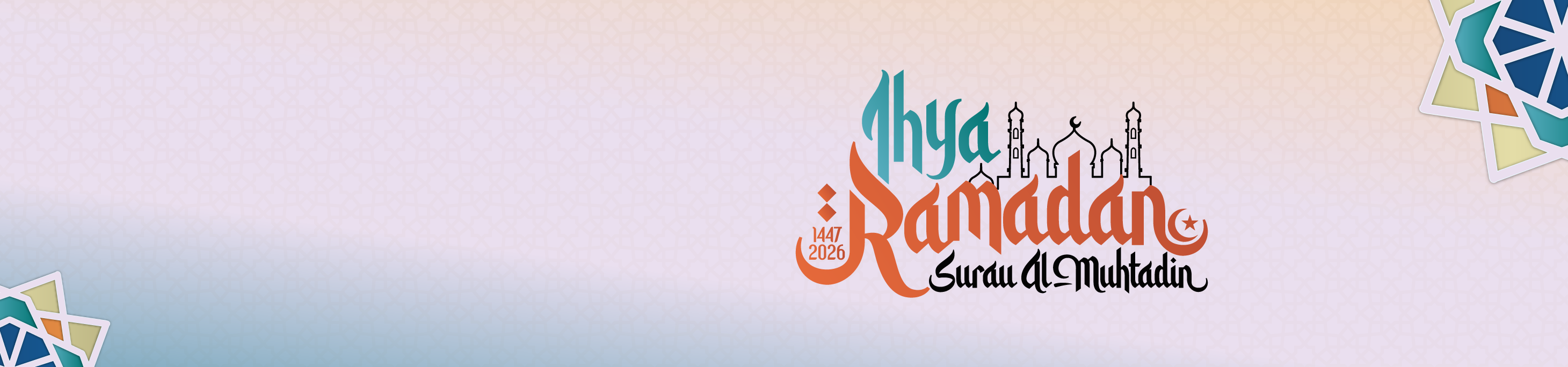 ihya-ramadan-1447-f1451d48